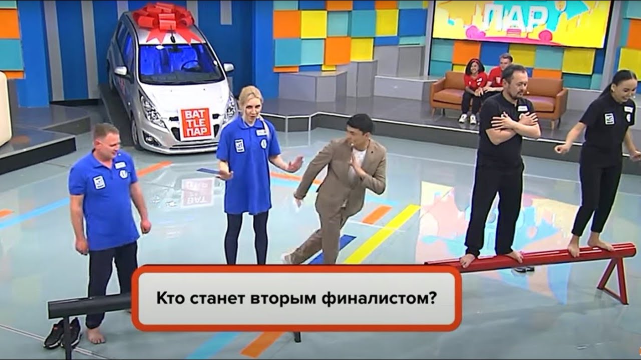 Нуркен Иманкулов определил самую 