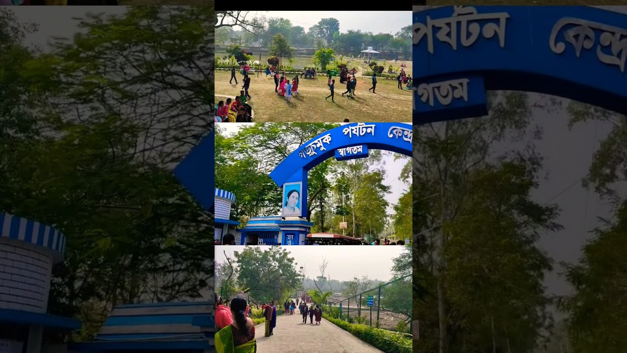 58 gate || 58 gate picnic spot || Garchumuk Deer Park status video ||#shorts #status #58gate #viral