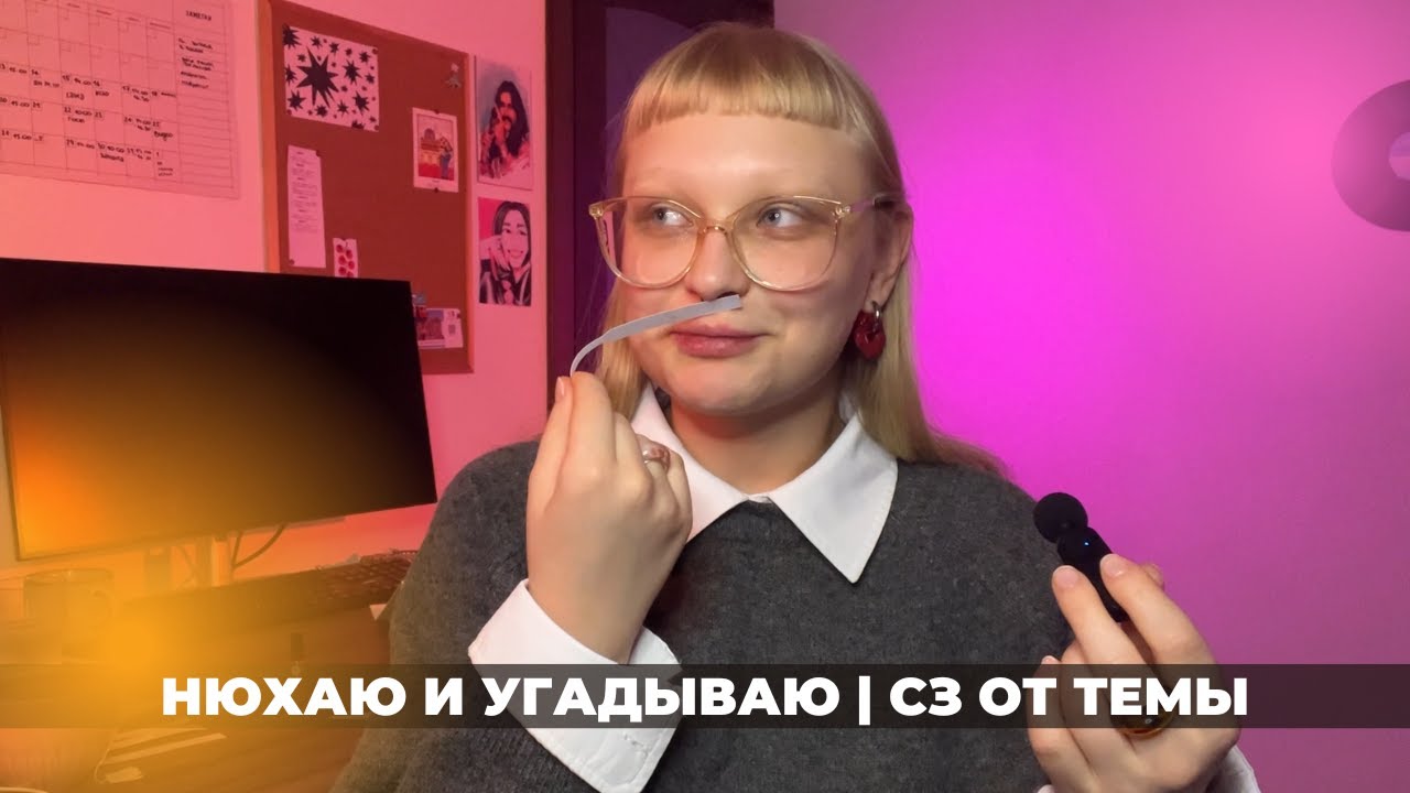 СЛЕПЫЕ ЗАТЕСТЫ ИЗ АМЕРИКИ | подборка в стиле модерн от Темы