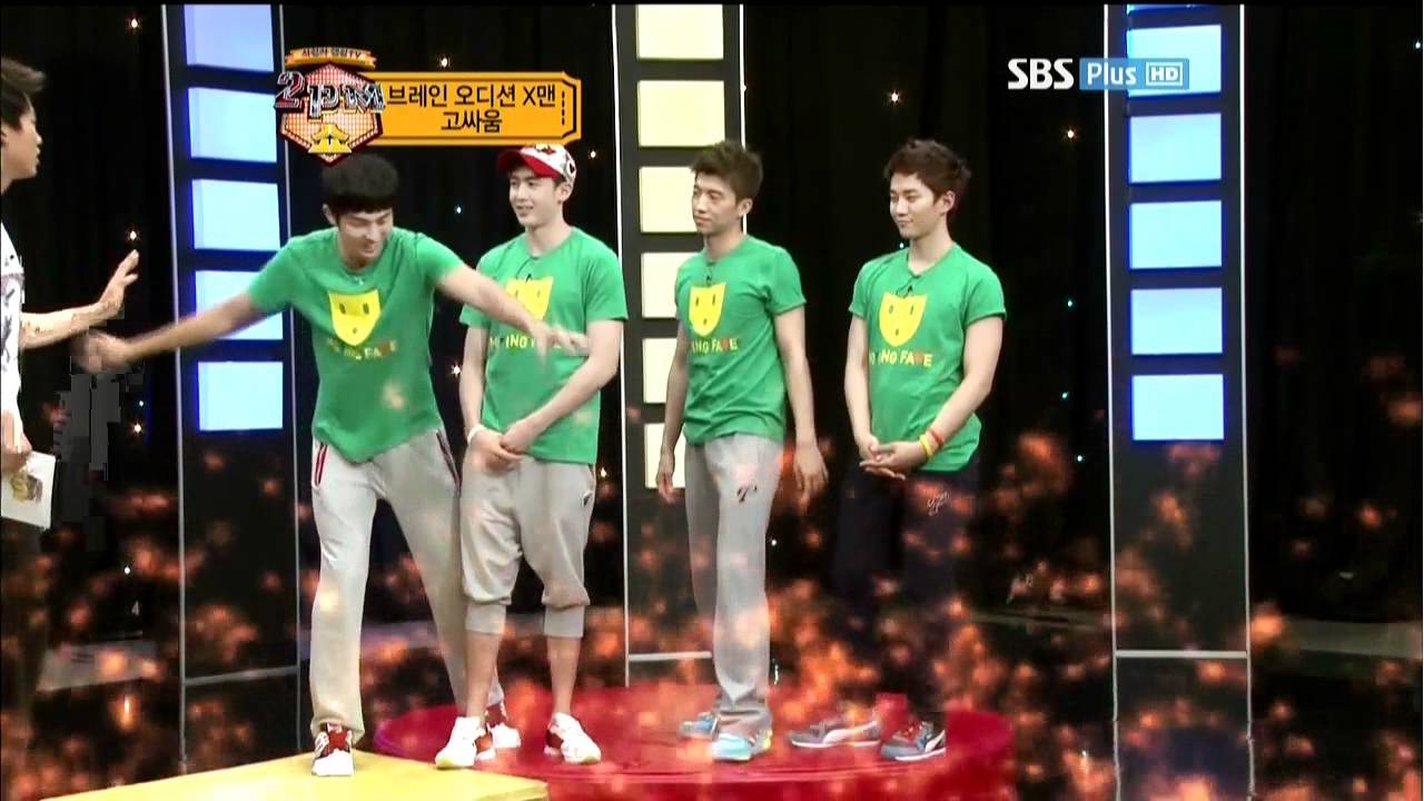 2PM ep7 - 3/7