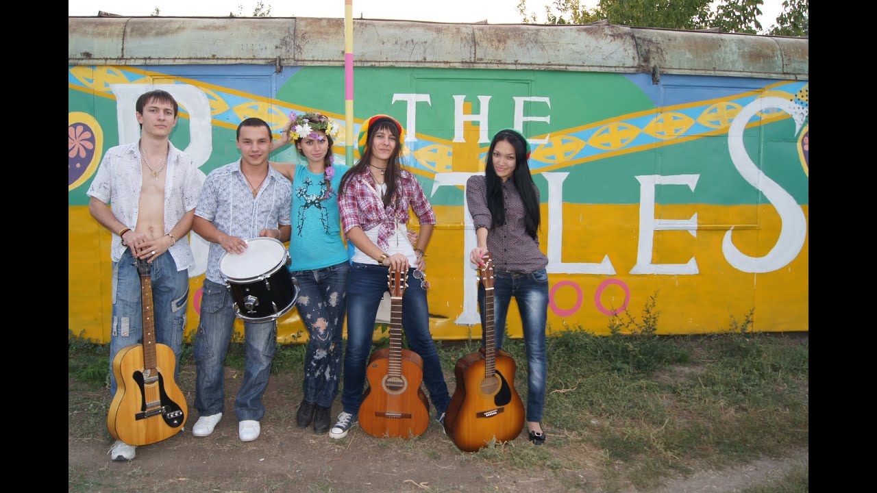 Real Love (Beatles cover)