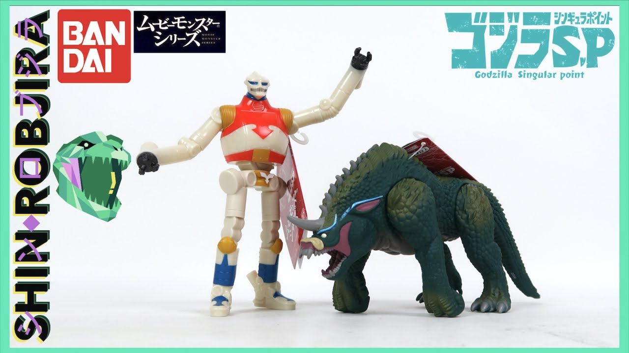 Серия Bandai Movie Monster: Jet Jaguar β и Салунга | Двойной обзор