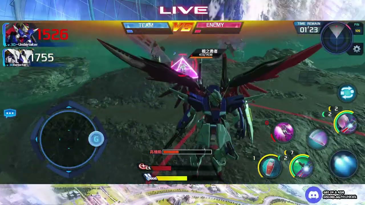 『鋼彈 爭鋒對決』Gundam Mobile Android dan iOS!! Gundam Supreme Battle