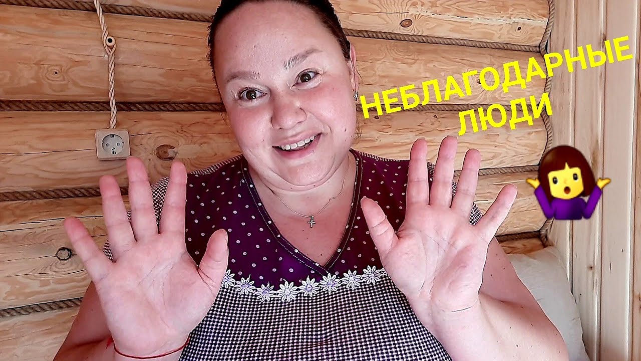 ПОЗВОНИЛА МАМА И НАОРАЛА🤯ОКАЗЫВАЕТСЯ Я ЗАНИМАЮСЬ САМОУПРАВСТВОМ🙈