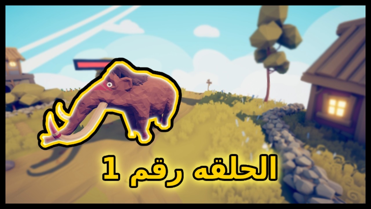 تابز 1