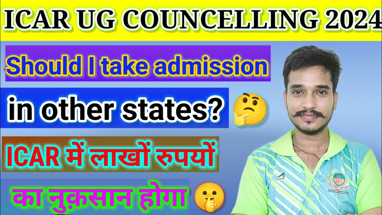 From Doubts to Dreams: ICAR Admission Guide 2024! | Agro Google