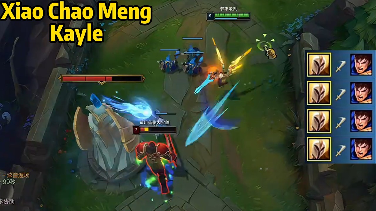 Xiao Chao Meng Kayle: He Made This Poor Garen Wanna Quit Game...