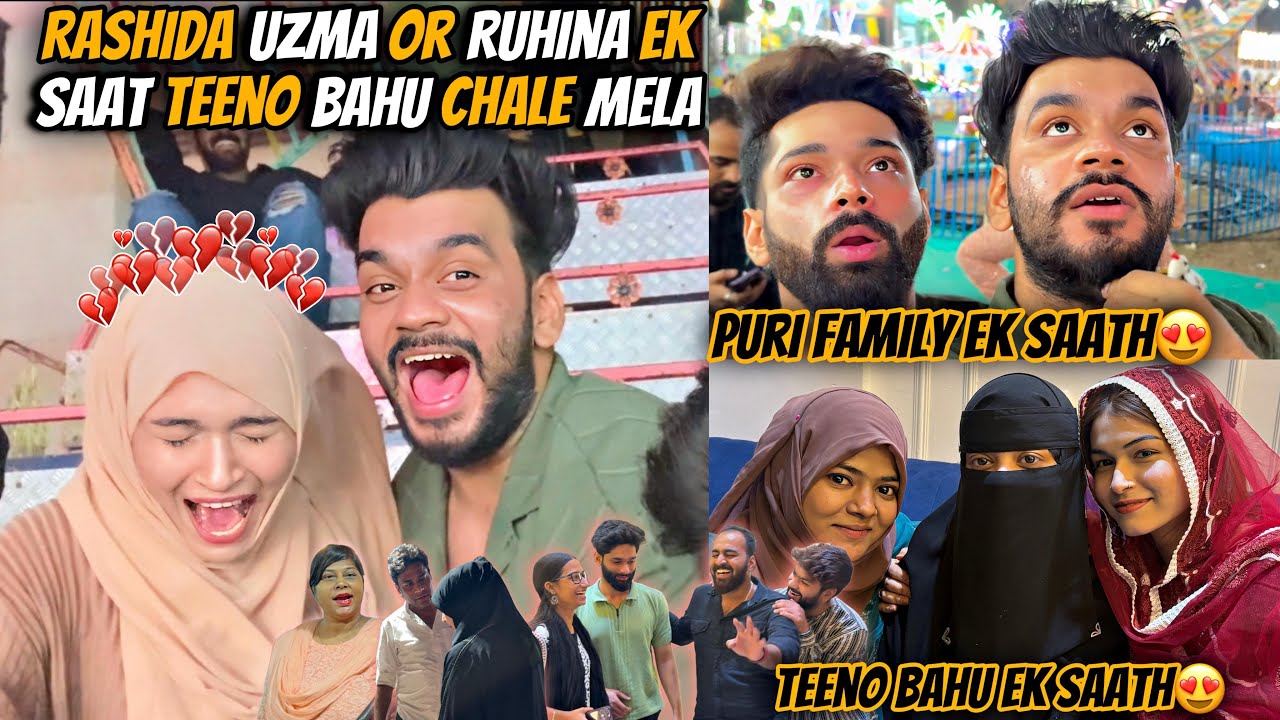 Rashida Uzma Ruhina Ek Saat Teeno Bahu Chale Mela 😍| Puri Family Ek Saat | Fokats | Abresh & Zeeshan