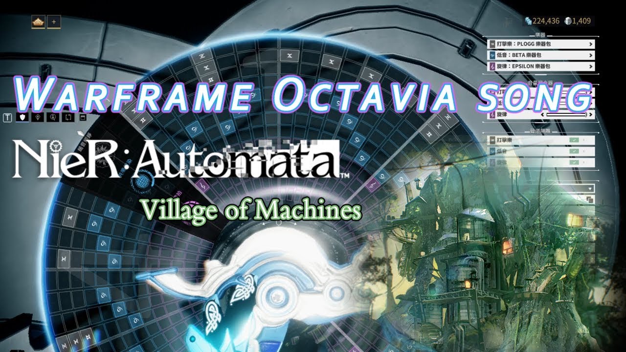 【WF】 Octavia琴譜分享 NieR: Automata  Village of Machines