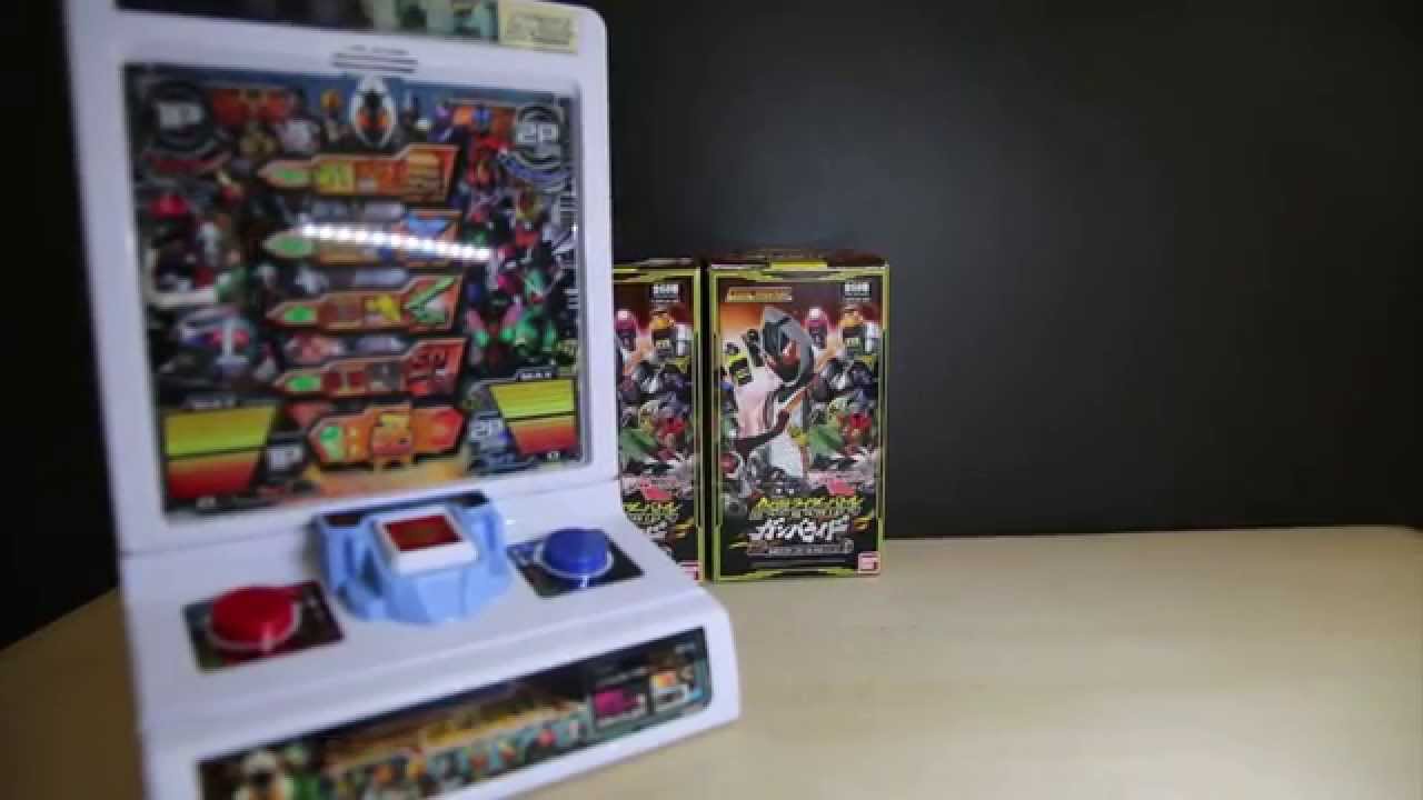 Unboxing Ganbaride Version 01 Box + Kamen Rider Fourze Home Ouchide Ganbaride AR CARDDASS Machine Pl