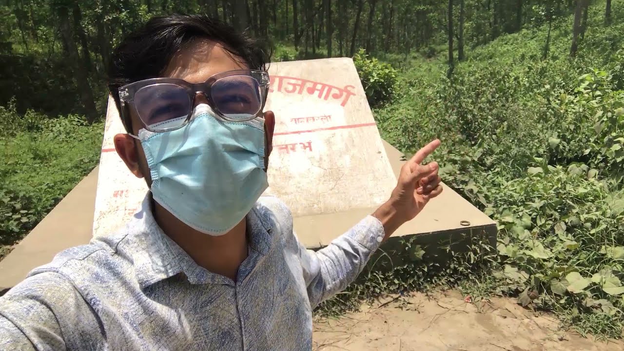 Midpoint of Nepal | Madhyabindu | Mechi Mahakari Midpoint | Nawalpur | Nawalparasi East