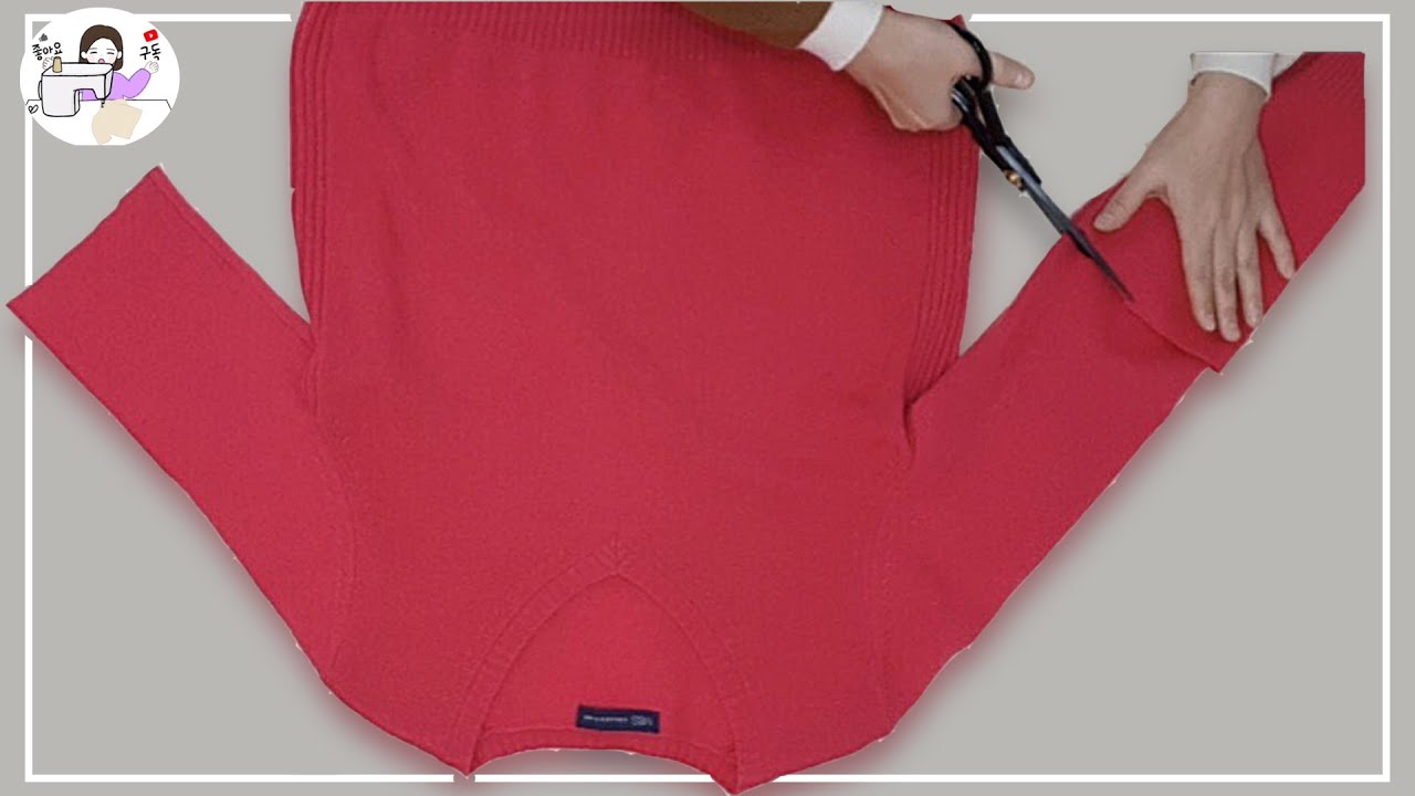 [니트 리폼 9탄] 초간단 니트리폼 3가지 놓치지 마세요!!!/[Knit Part 9] Do not miss the 3 very simple knit alterations!