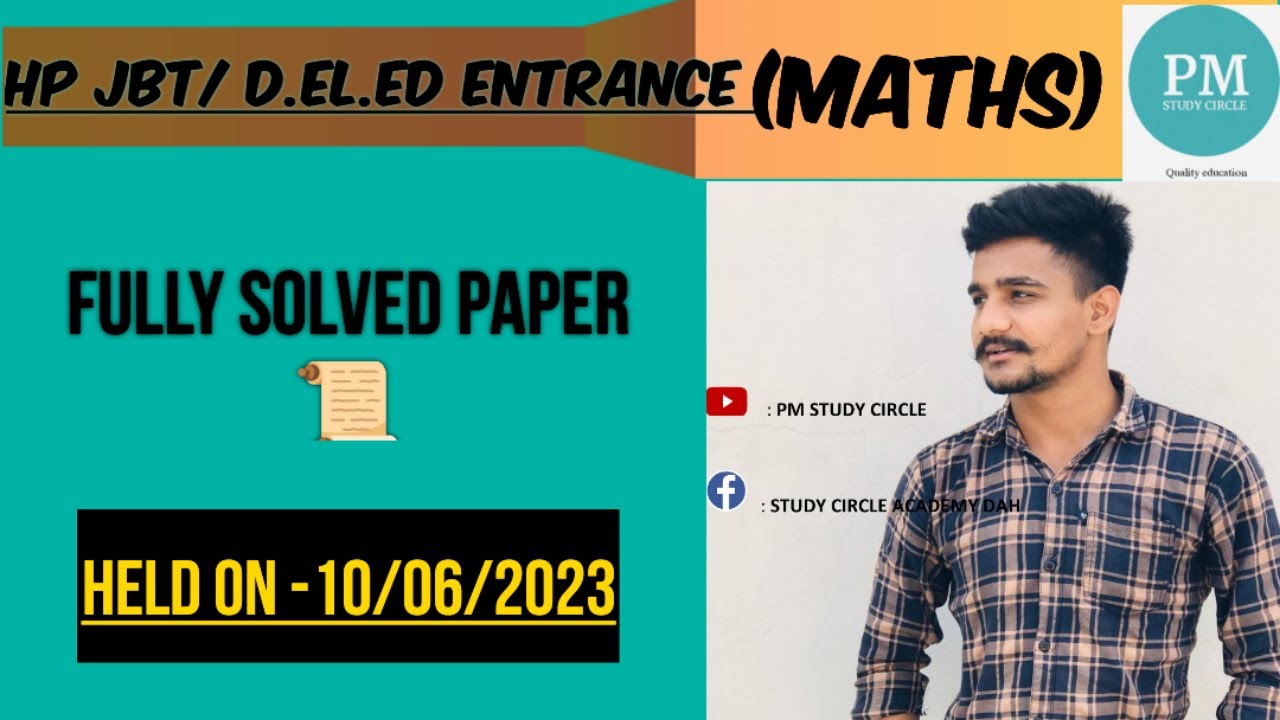 Hp JBT/D.El.Ed 2023 maths solved paper//jbt entrance maths answer key 2023