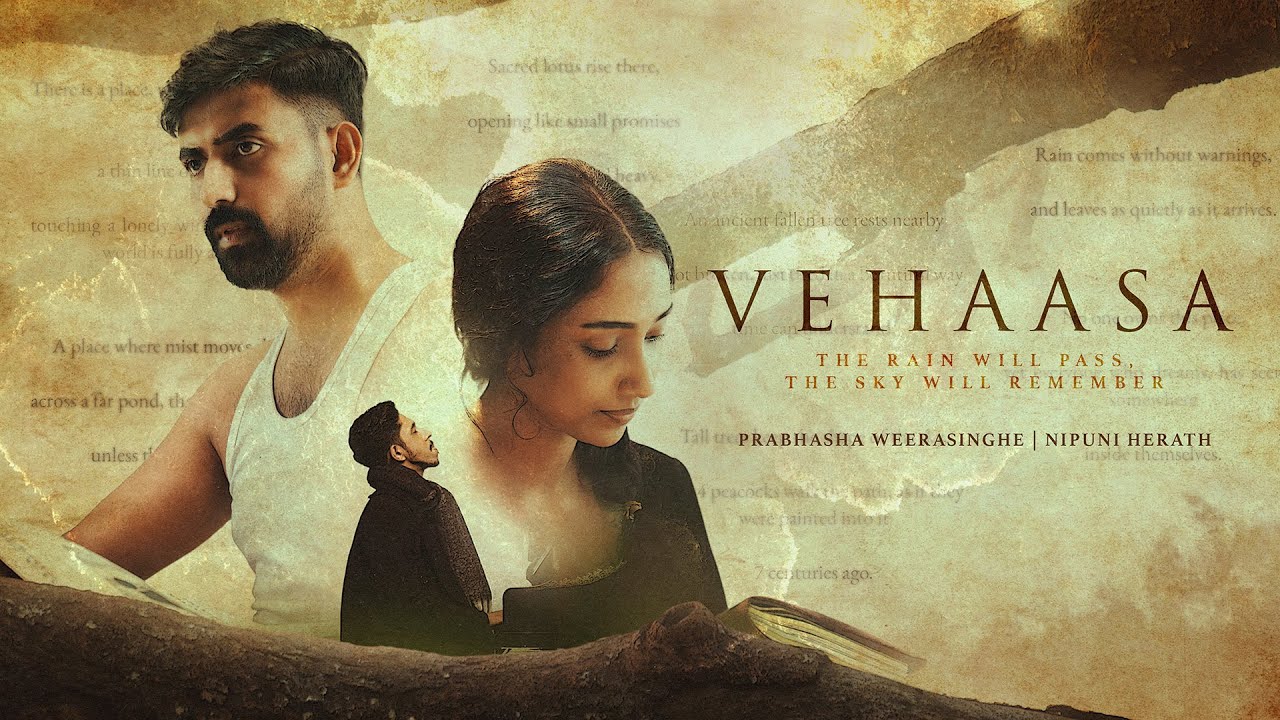 VEHAASA(වේහාස) - Prabhasha Weerasinghe x NipuniHerath | Official Lyric Video