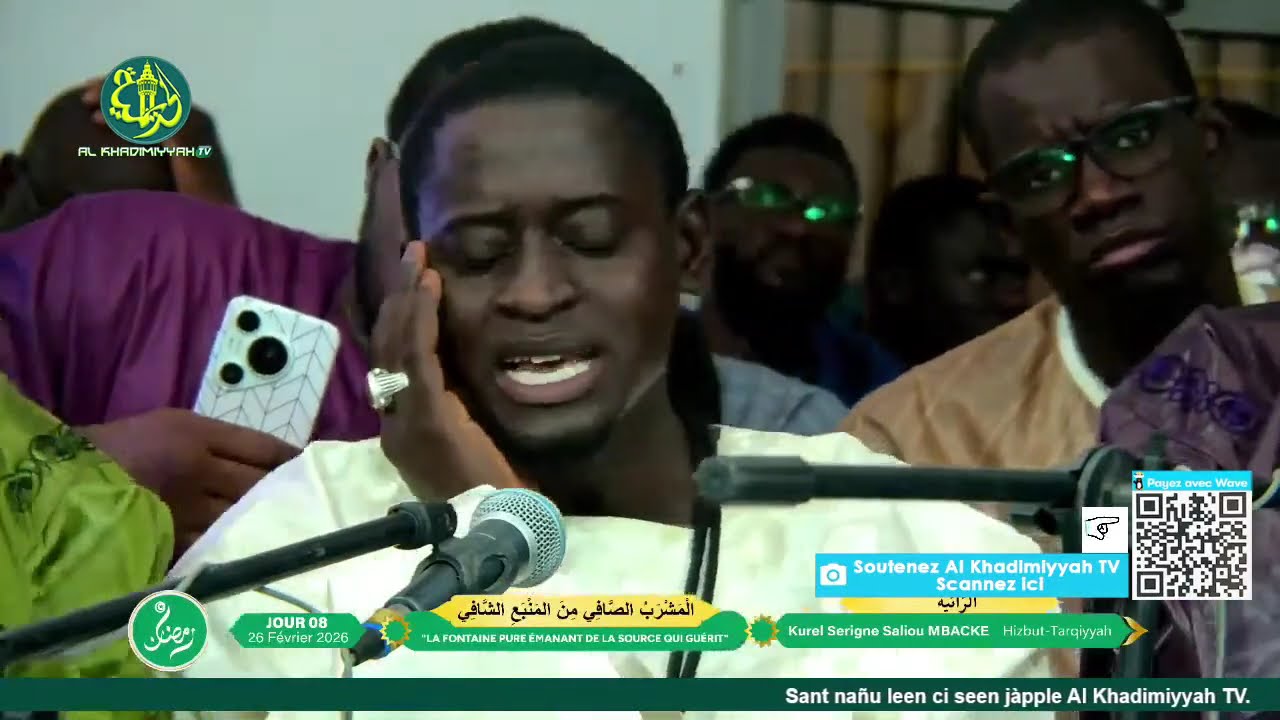 Raaiya Kurel Serigne Saliou Mbacke Hizbut-Tarqiyyah 8em Jour Ramadan 2026/1447 h.