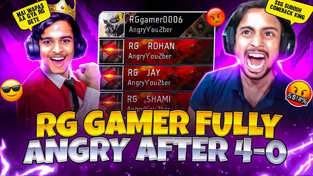 ANGRY YOUTUBER को औकात दिखा दी 👿 RG GAMER GONE MAD AFTER 4 - 0🤯 SSG SUBODH का REVENGE ⚡ MUST WATCH