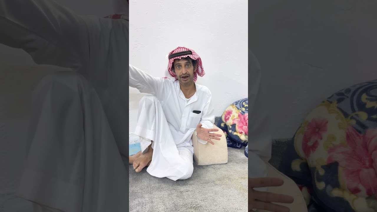 عوض بن ربشه مع الدكتورة السورية