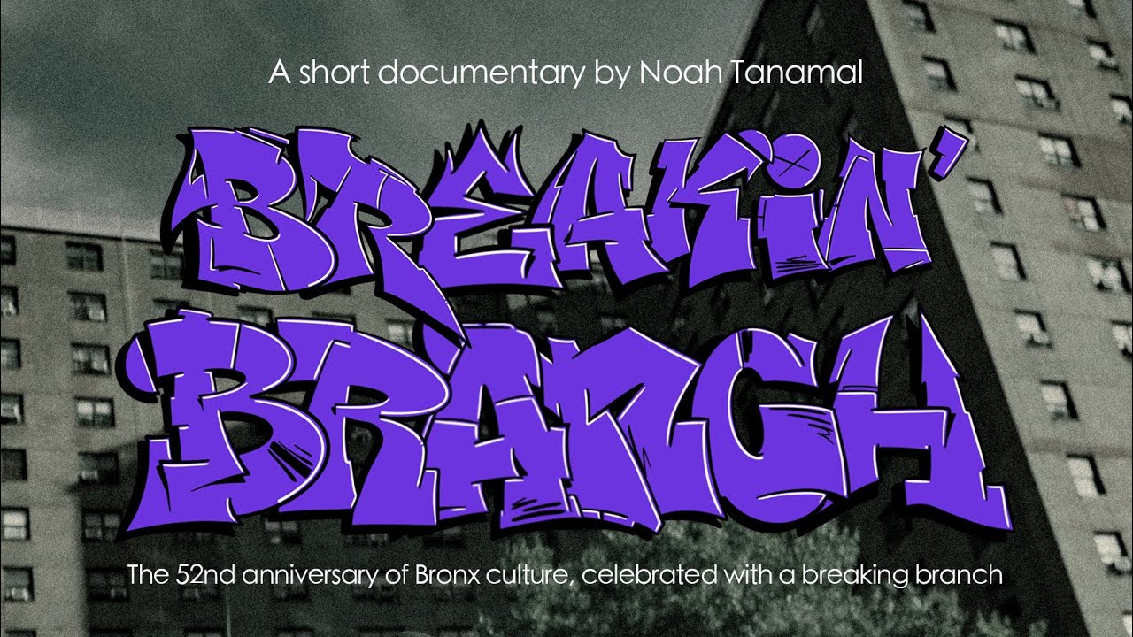 Breakin' Branch | Short Documentary (NL/EN Subtitles)