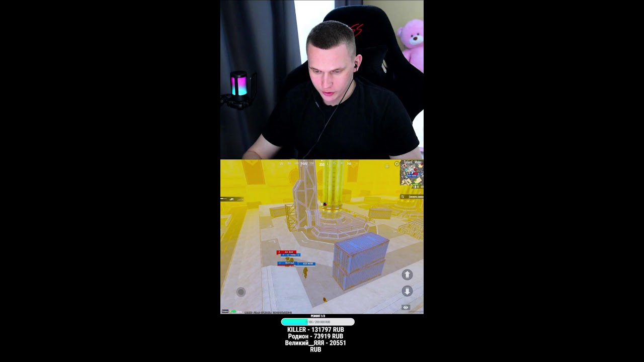 ПЕРЕШЕЛ НА АЙПАД😱 СОЛО VS СКВАДЫ В METRO ROYALE  #shorts #metroroyale #pubg
