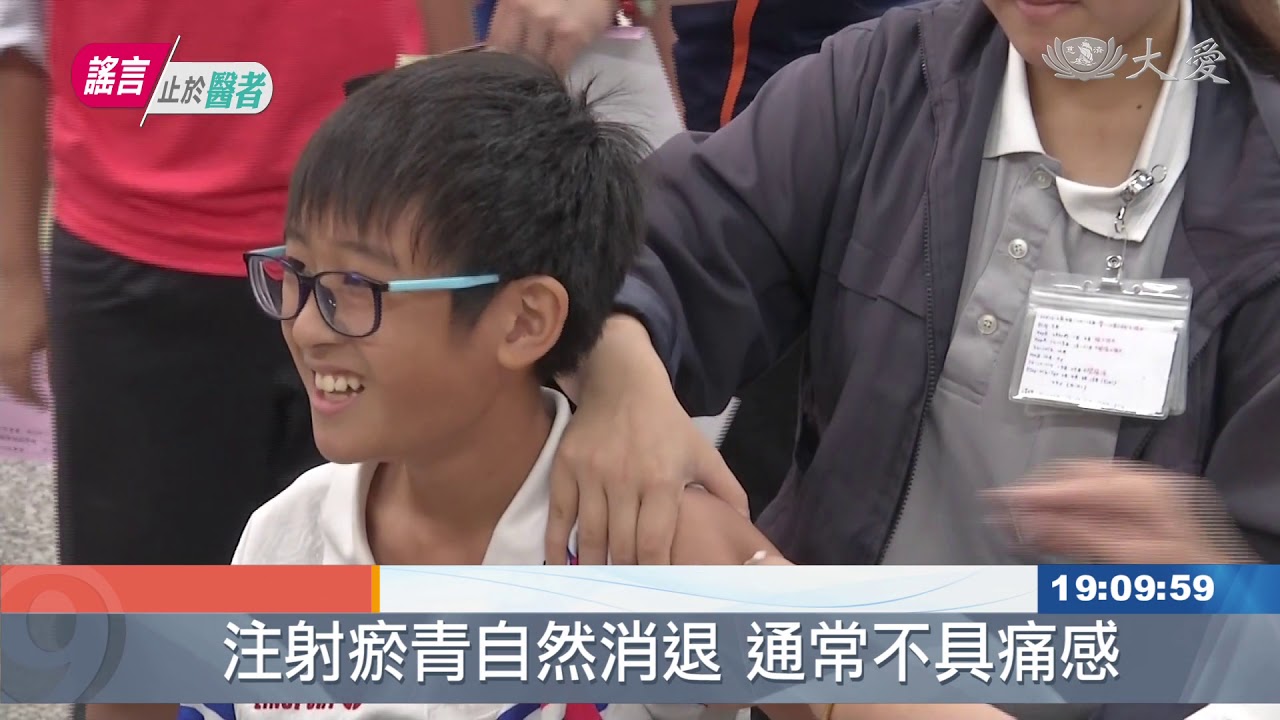 打針後到底揉不揉？護理師說分明