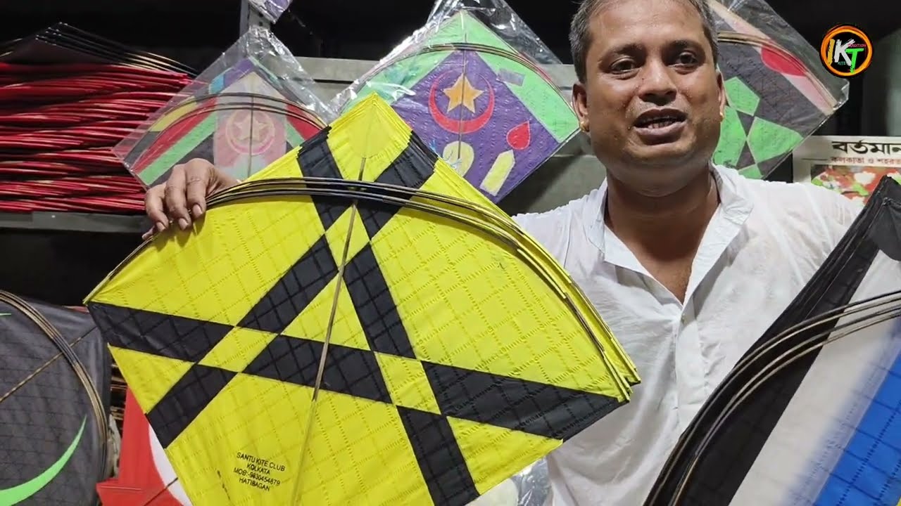 SANTU KITE SHOP🪁🇮🇳 15 August 🔥 Hot kite collection | kite shop kolkata