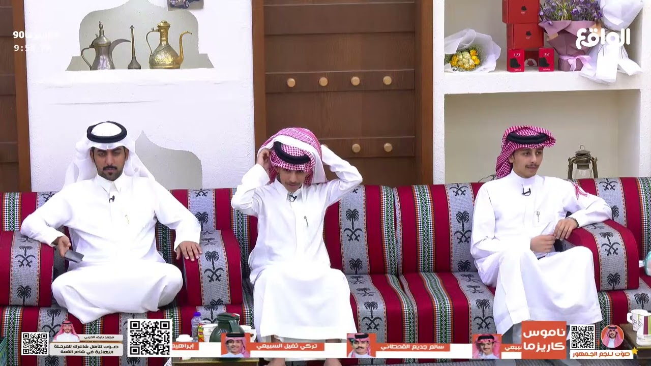 هوشة ! | محمد مسفر يخرب مكالمة سلطان لشنار  ويفصل عليه ! 