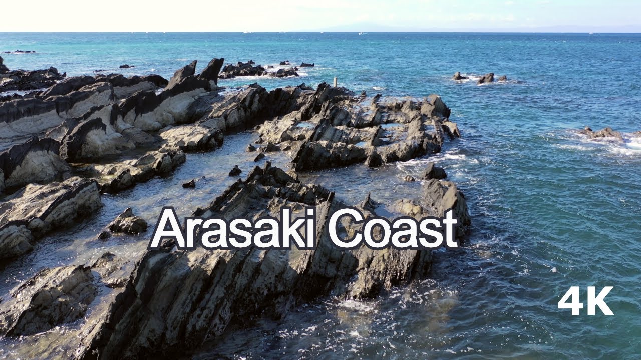 [4K] Arasaki Coast, Yokosuka City, Japan. DJI Mavic 2 footage.