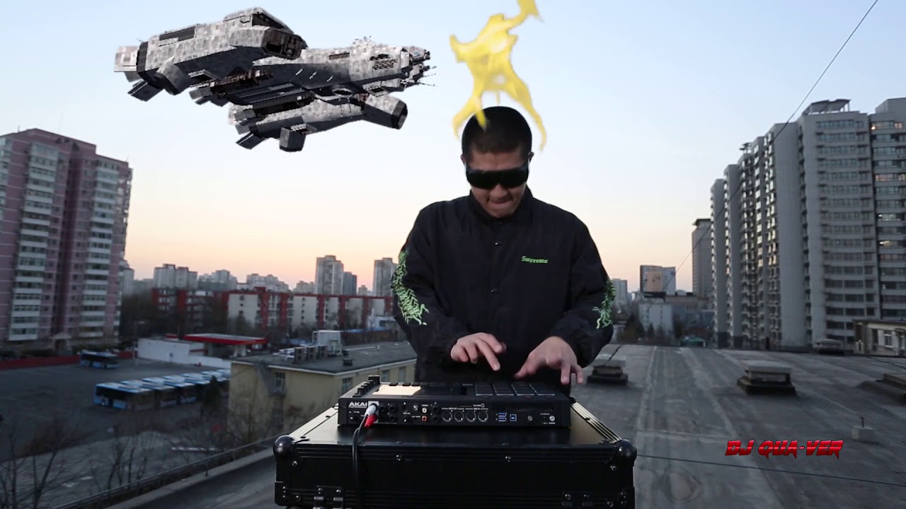 丹镇北京(Dungeon Beijing)DJ Quaver《MPC Killer》MV part3-Aline MPCer