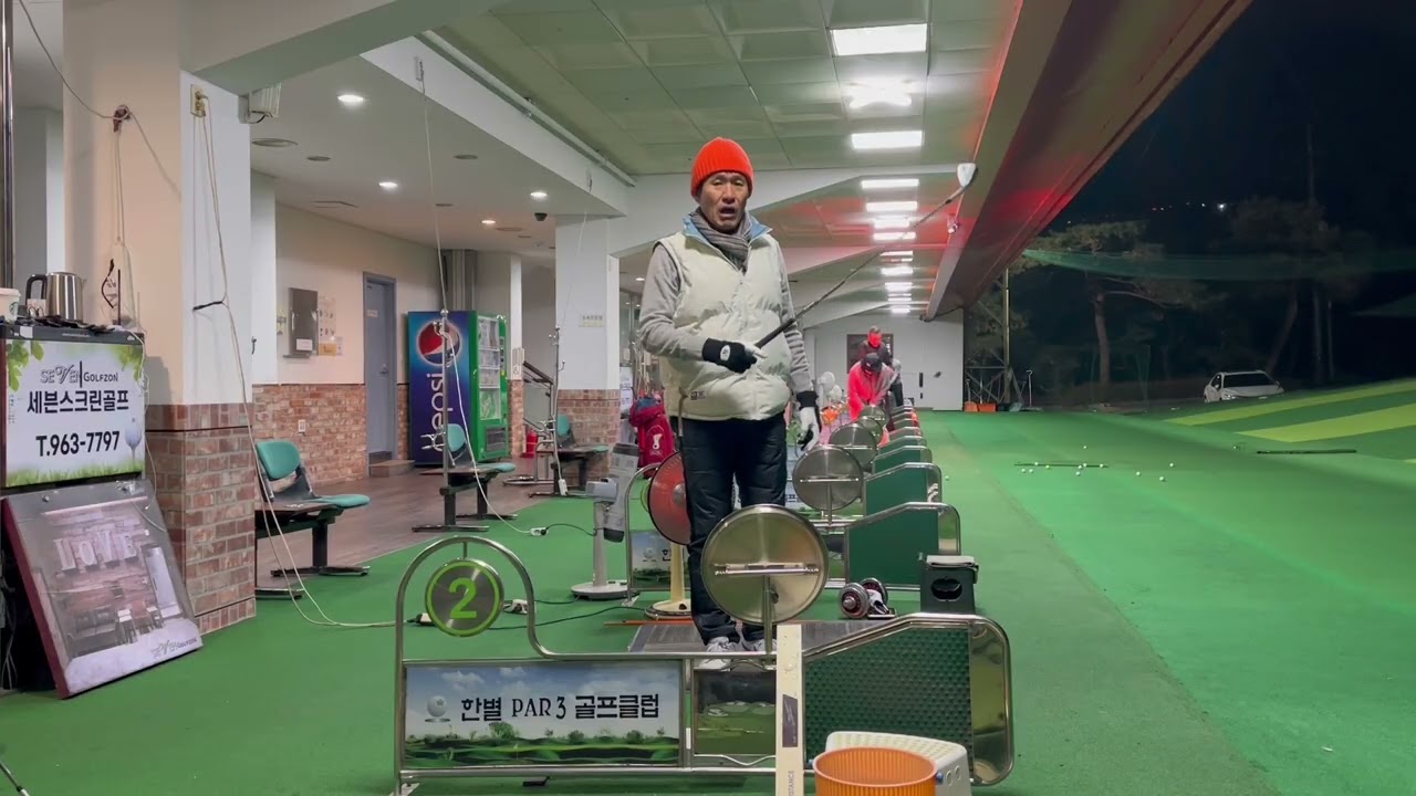 야! 너 이거 할 줄 알아? 내가 너땜에 유투브한다~ 제발 연습 좀 해라! 부탁한다. 