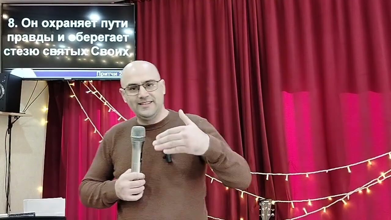 Небесный чиновник.