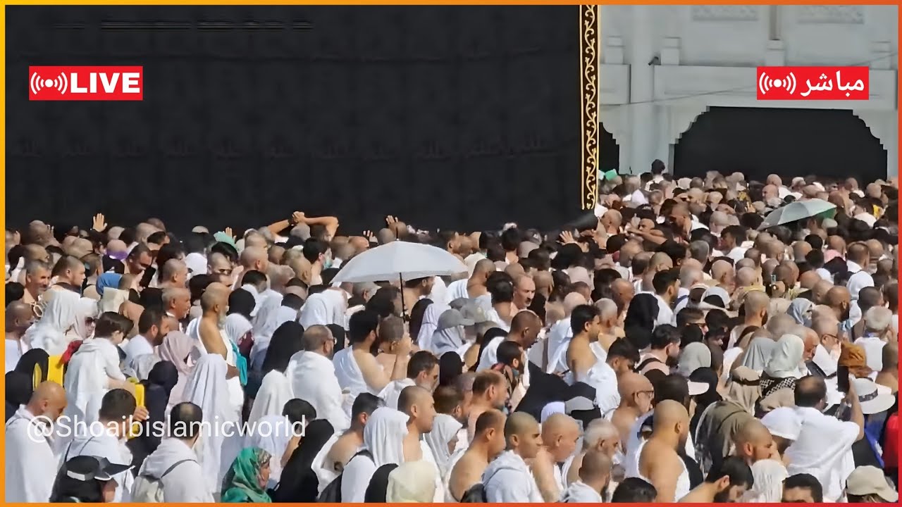 🕋 Makkah Live | 2025/11/25 🔴| الحرم المكي بث مباشر | قناة القران الكريم السعودية مباشر | مكه المكرمه