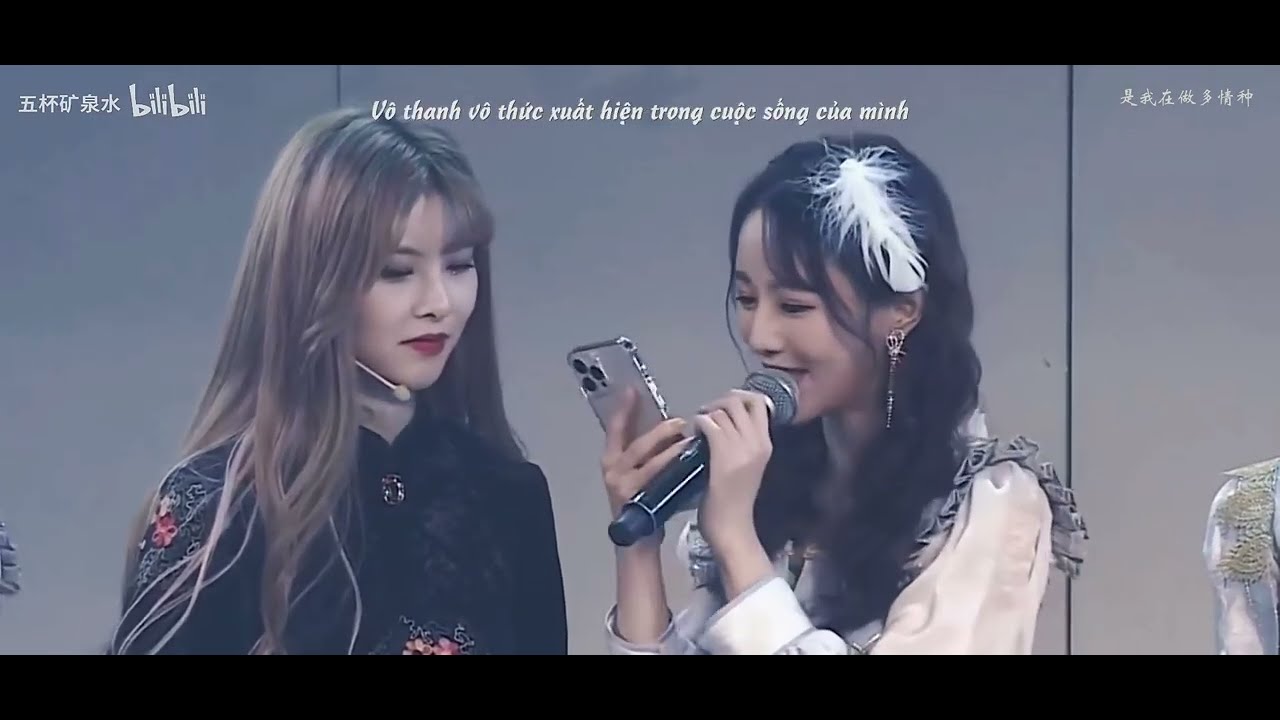 (Vietsub) FMV Ngang qua nhân gian - Thiệu Tuyết Thông & Điền Thù Lệ (w甜)