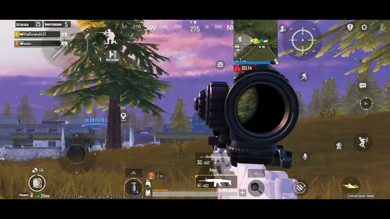 Напруга до останньої секунди! Як я взяв ТОП-1 в PUBG