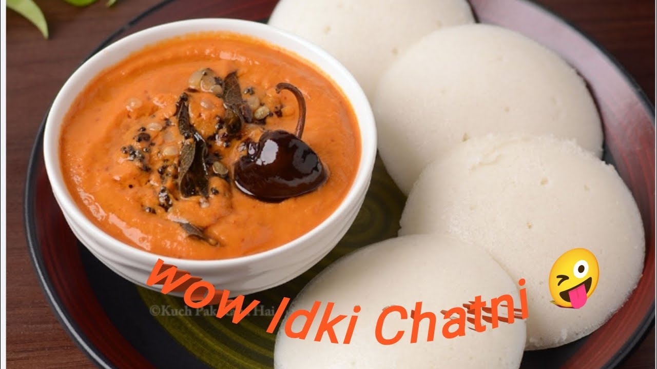 Soft, fluffy Idli made with perfectly fermented homemade batter, served with tomato chutney 🍅