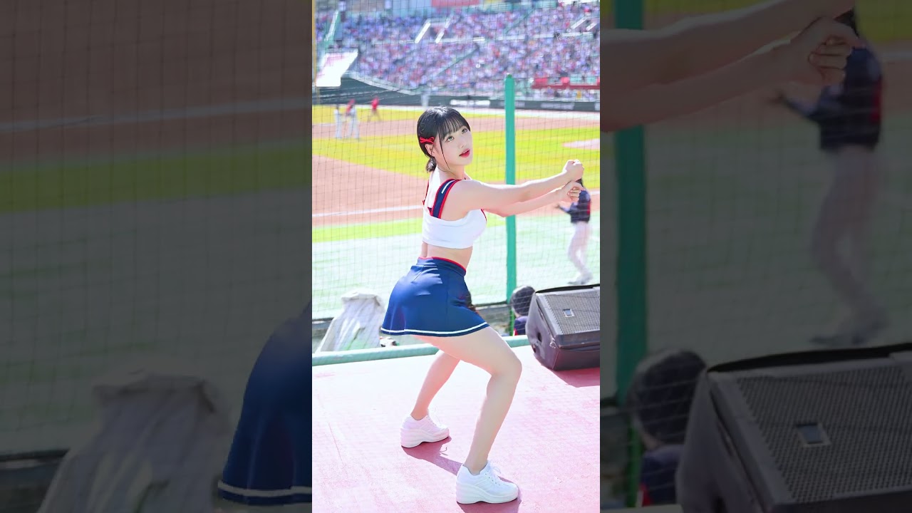 롯데자이언츠 최홍라 치어리더 ㅡ 스텝🥰