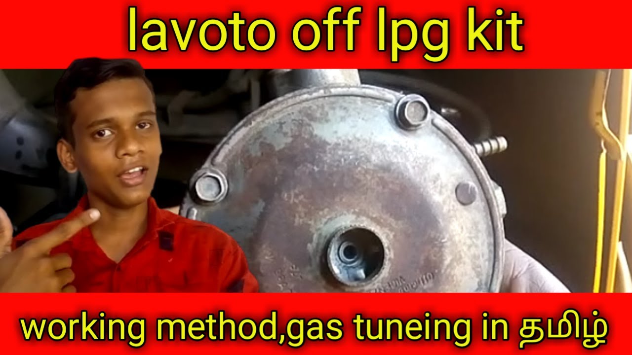 TVS KING 2stoke auto lavoto off lpg kit refitting in tamil