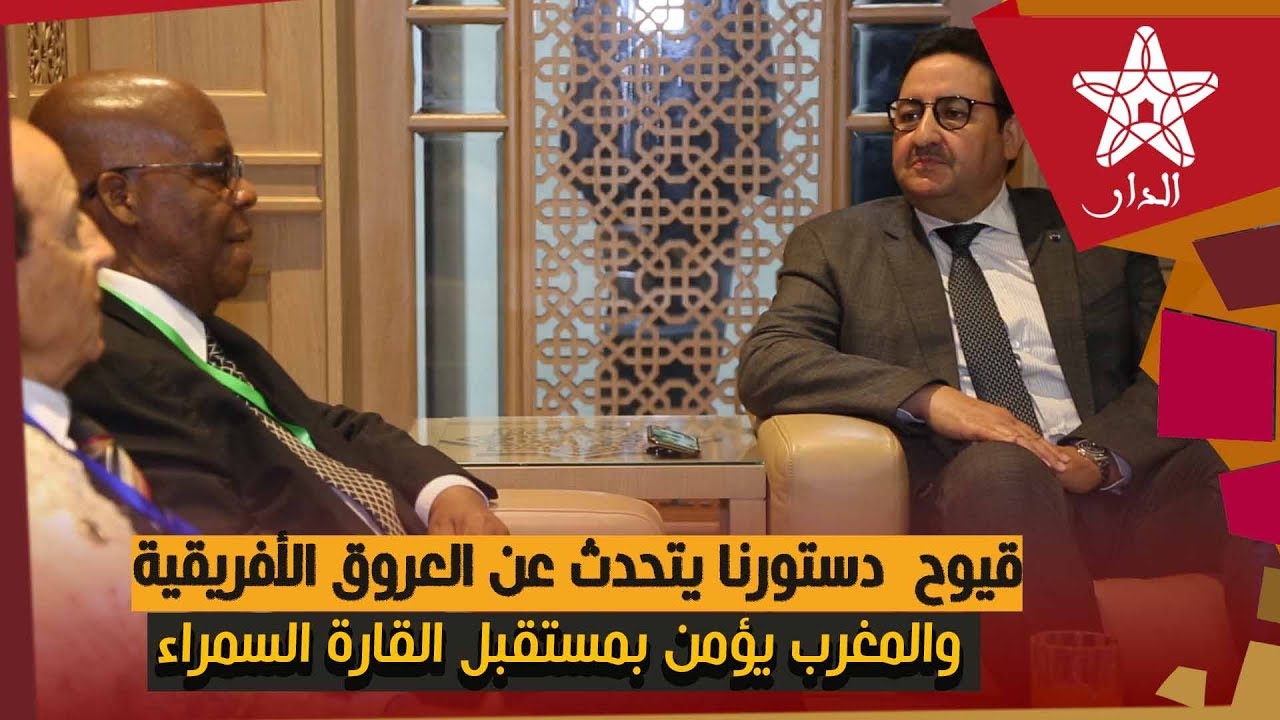 قيوح لـ 
