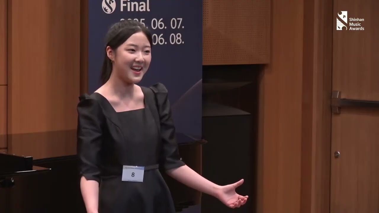[17th 신한음악상 본선] _성악 홍서영