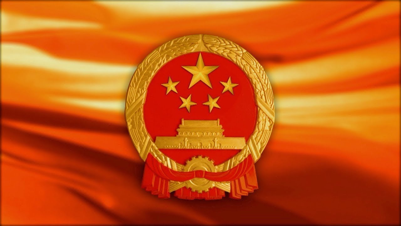TV Historical Anthem of China (CCTV-1) ประวัติศาสตร์เพลงชาติจีน ของโทรทัศน์ CCTV-1.