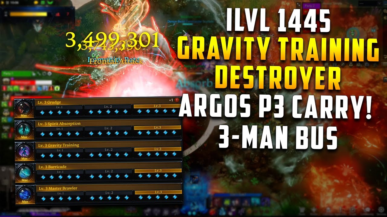 Lost Ark: 1445 Gravity Training Argos 3-Man Carry!