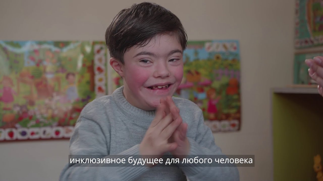 Inclusion and Education: Voices from Central and Eastern Europe, Caucasus and Central Asia