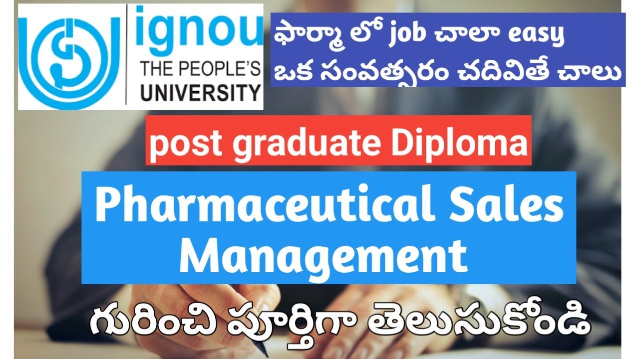 post graduate diploma in pharmaceutical sales management full details in telugh
