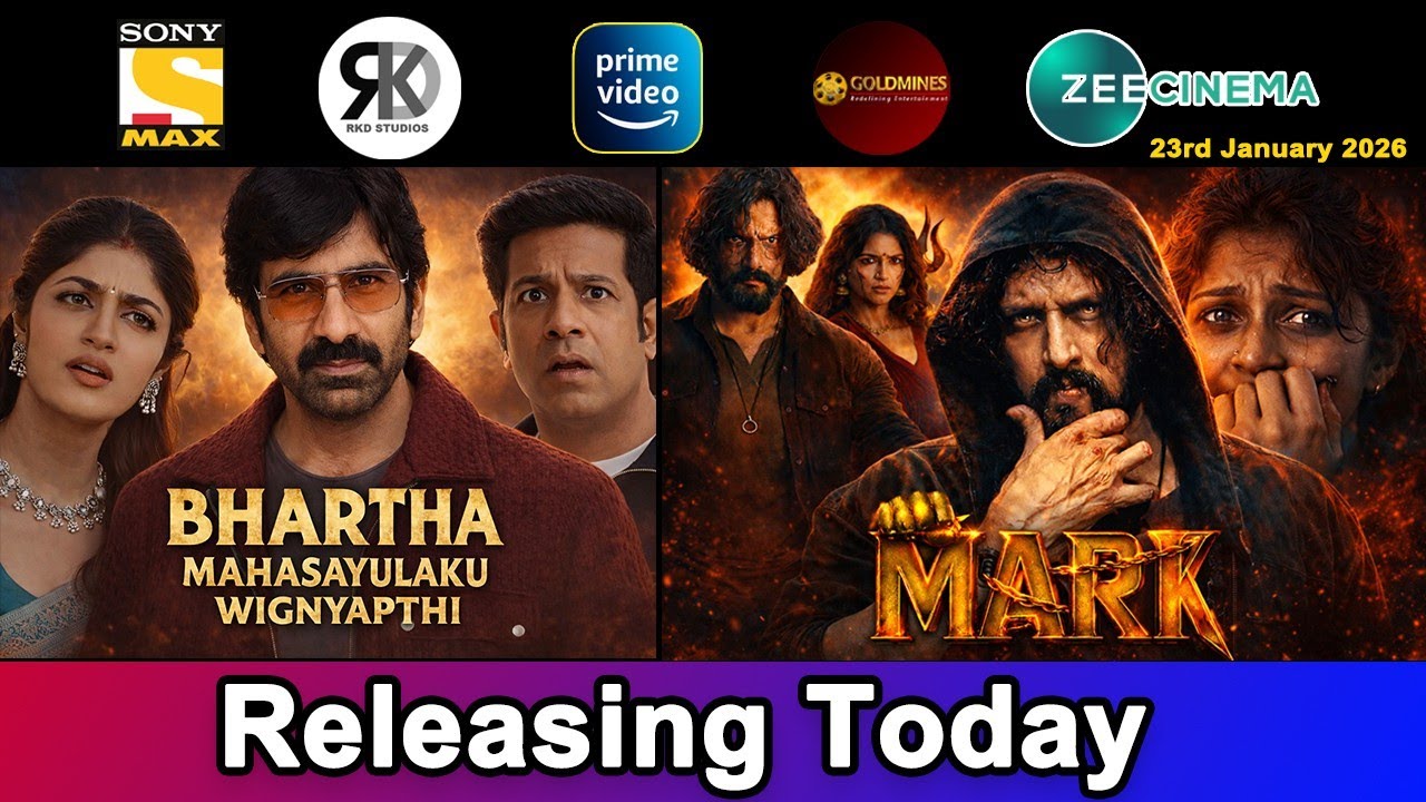 2 New South Hindi Dubbed Movies Releasing Today | Mark Hindi Dubbed | 23rd January 2026