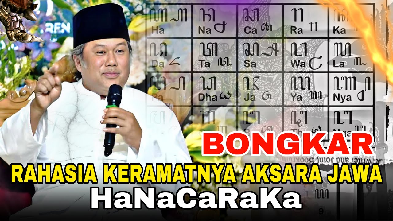 GUS MUWAFIQ TERBARU 2026 | BONGKAR RAHASIA KERAMATNYA AKSARA JAWA❗