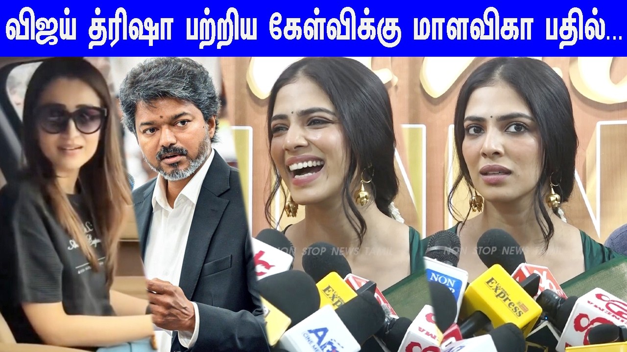 Malavika Mohanan Speech about CM Vijay | Kolors Health care New Grand Launch