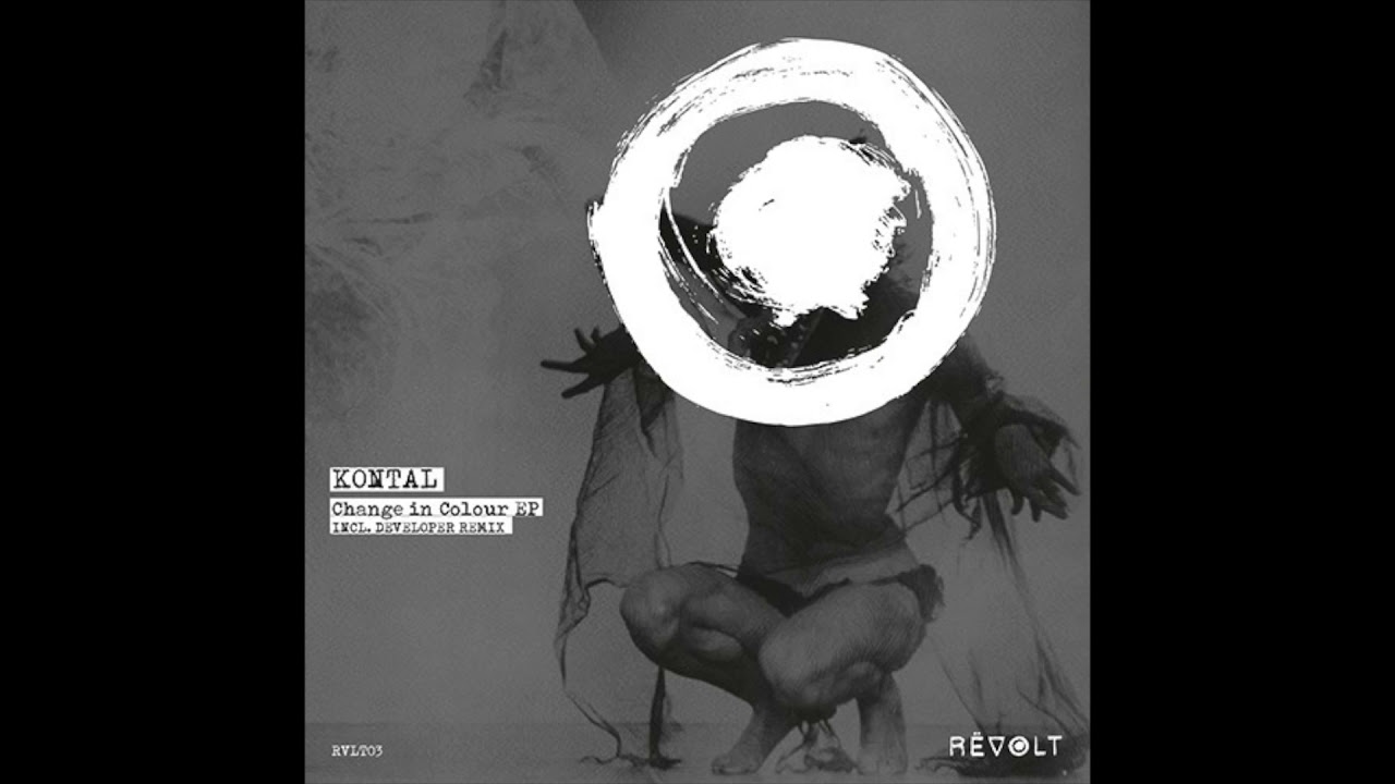 KONTAL - Epigram - REVOLT