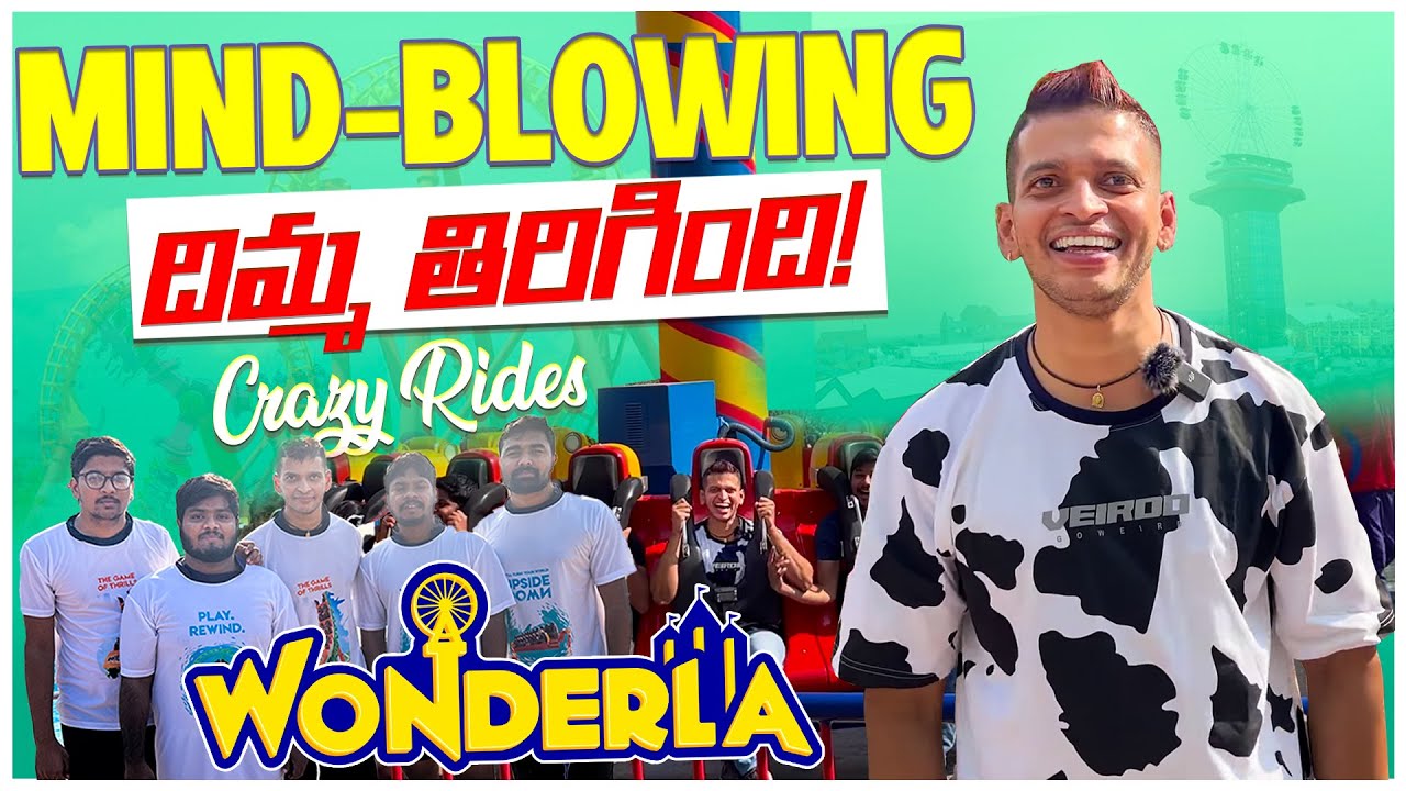 Mind-blowing Crazy Rides! దిమ్మ తిరిగింది