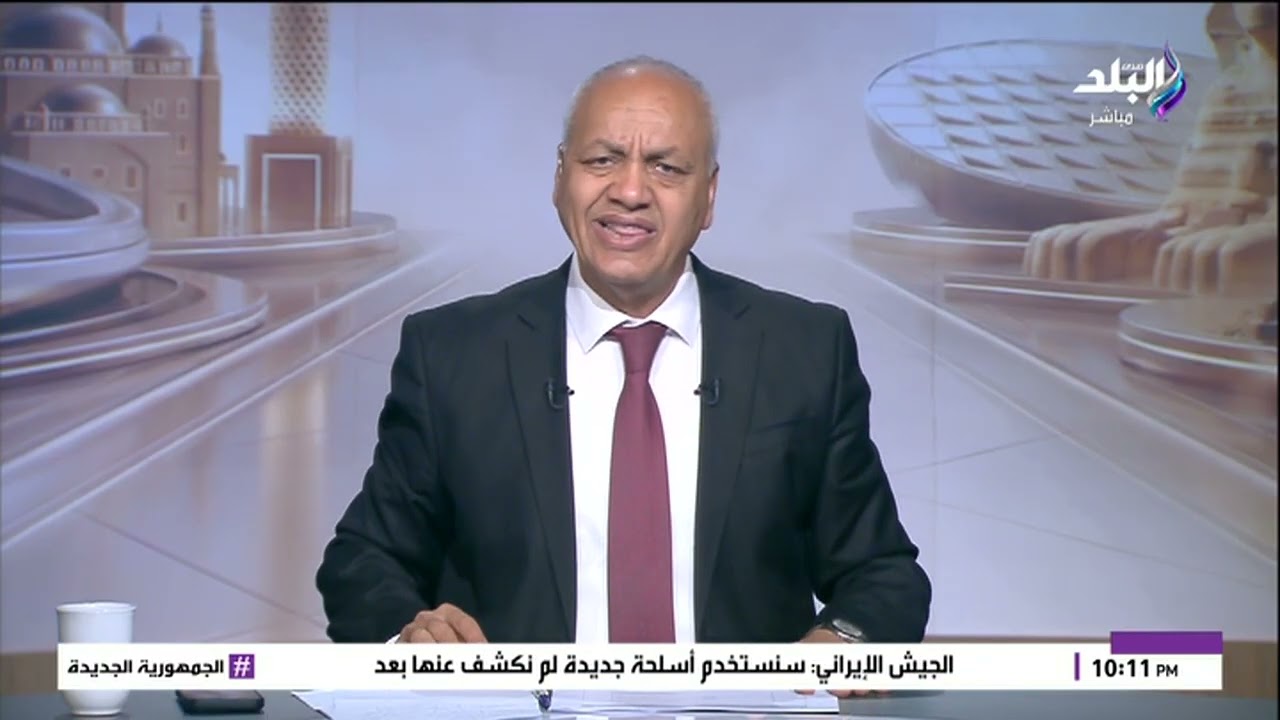 مصطفى بكري بيرد على اللي بيقولوا فين مصر بكلمات نارية؟