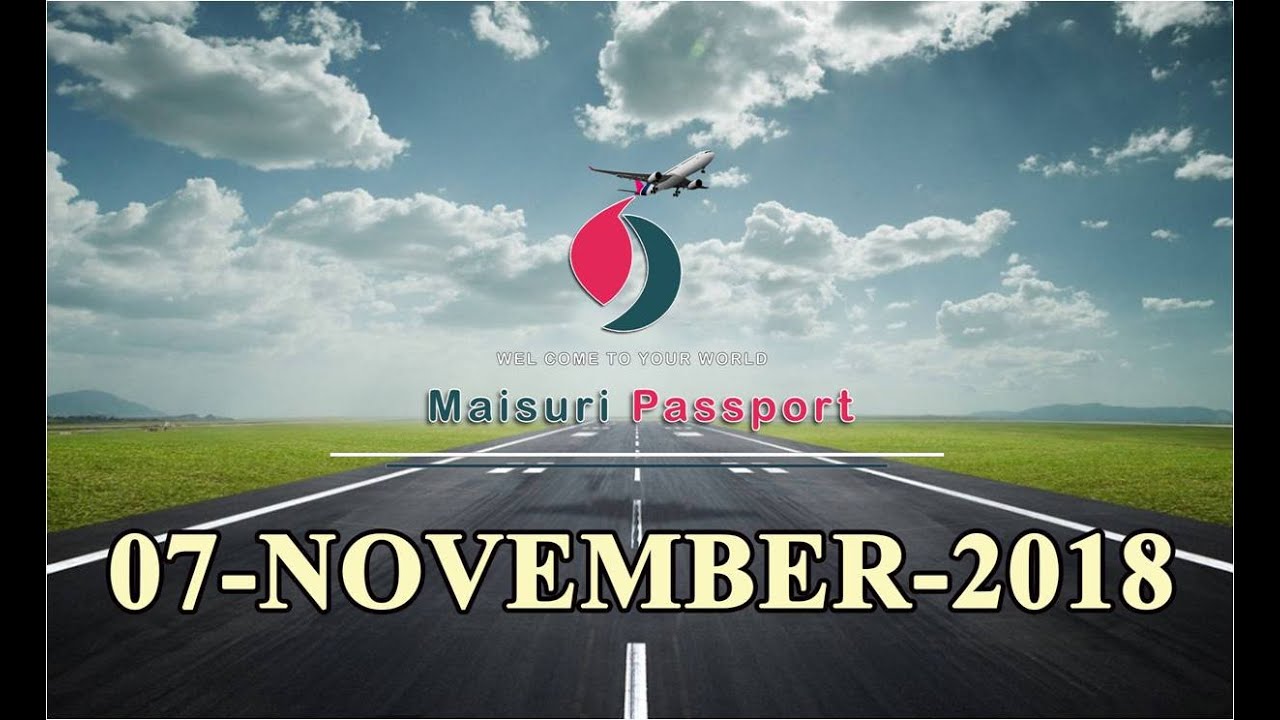 07 NOVEMBER 2018 MAISURI UMRAH
