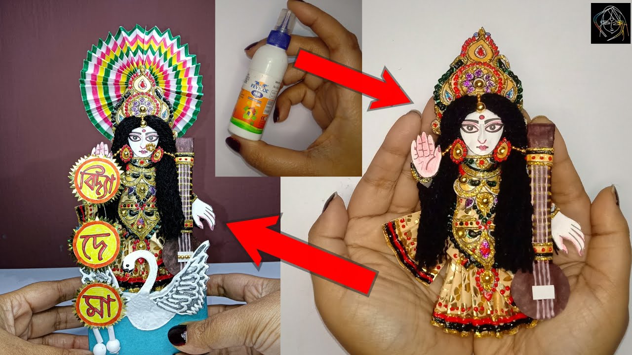 Making Of Small Saraswati Idol Made With Empty Fevicol Bottle, Paper & Cardboard | CRAFTSWOMAN